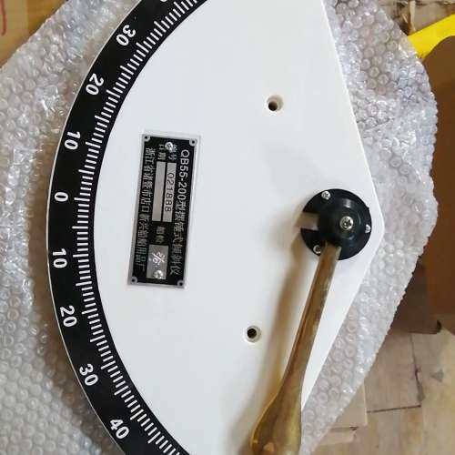 适用QB55-200型摆锤式倾斜仪，有7个，图片，售不退