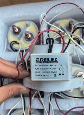 适用Grelec继电器GEV150H-AANP，150A大电流，议价
