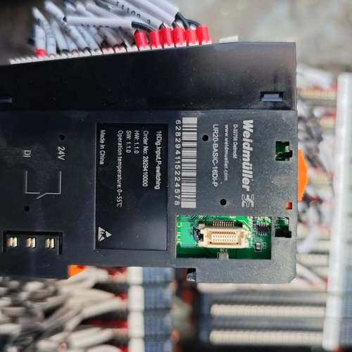 适用PLC扩展模块议价