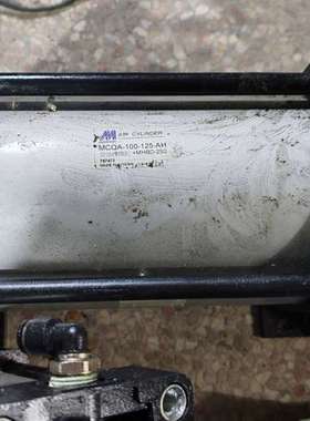 适用MCQA-100-125-AH空油转换缸MHBD-250议价