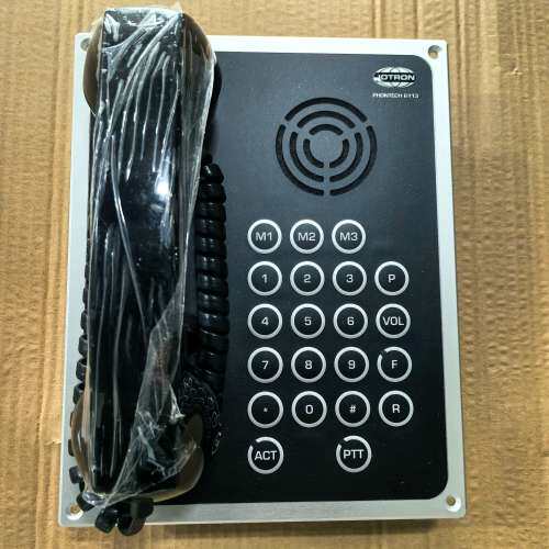 适用OTRON PHONTECH 6113工业电话机，带PTT按议价