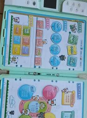 议价步步高点读机T2，绿色外壳白色面板，功能正常，配件齐全带话