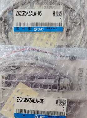 议价，真空发生器ZK2G15K5ALA议价