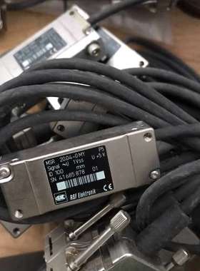 议价RSF Elektrok RSF ELekt议价