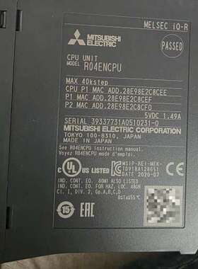 适用MEEC iQ-R CPU模块 R04ENCPU，日议价