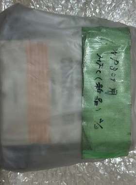 议价MC-3302D-RC-6SWLAAD09 标价 实物图拍摄议价