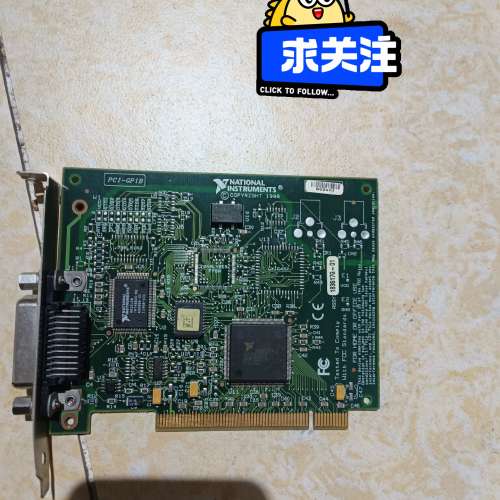 适用 PCI GPIP议价