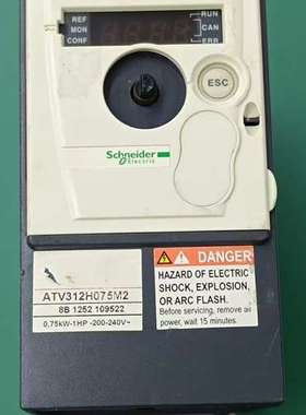 适用变频器 ATV312H075M2 白色盖子不太紧，其它议价