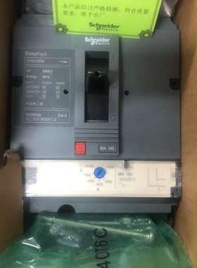 适用516451 塑壳断路器 单价450元议价