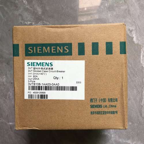 适用 3VT8103-1AA03-0AA0 3Ｐ32A 塑议价