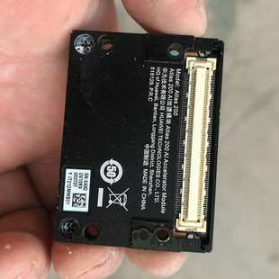 适用Atlas200 AI加速模块4G，模块Atlas2议价