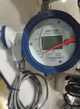 适用Endress+Hauser Deltar S PMD7议价