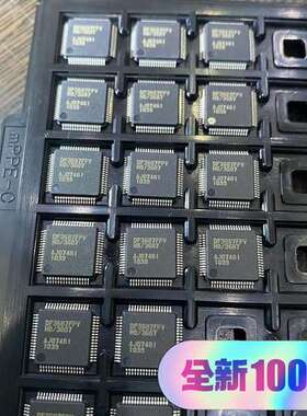 适用HD64F36014FPV  含泪处理，生产剩余物料，全议价