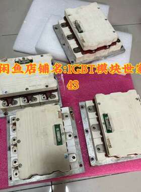 适用SKII1513GB172-3DL。SKIIP1513GB1议价