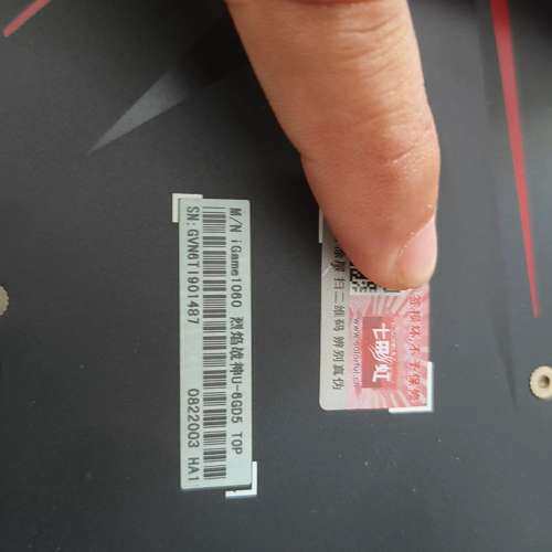 适用七彩虹显卡  GTX1060-6G烈焰战神 功能正常议价