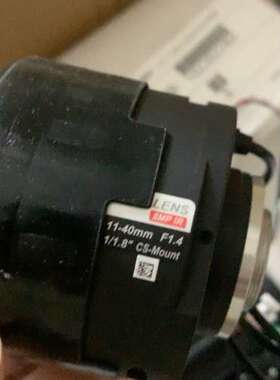 适用海康HZ1140D-8MPIRA     1/1.8