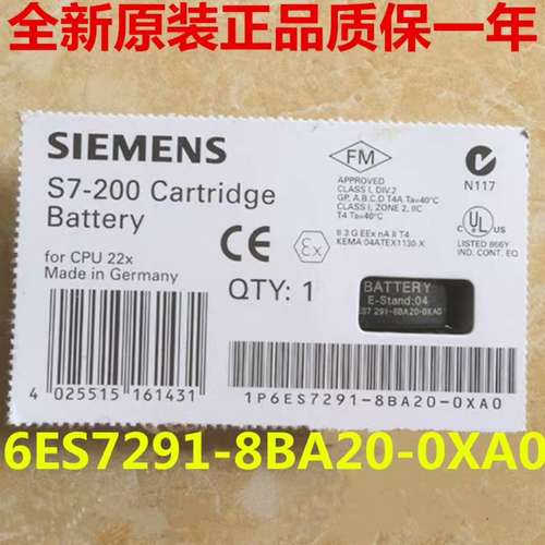 适用6ES7291-8BA20-0XA0S7-200P议价