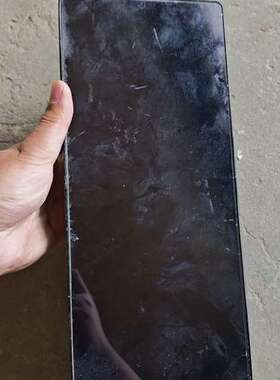 适用#新能源性价比推荐 鹏P512.3寸屏幕  组合仪表显议价