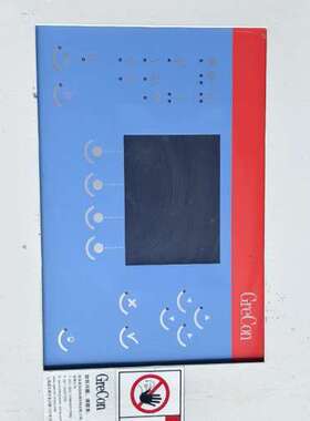 适用精品GreCon火探测器控制箱，型号CC5001。几乎议价