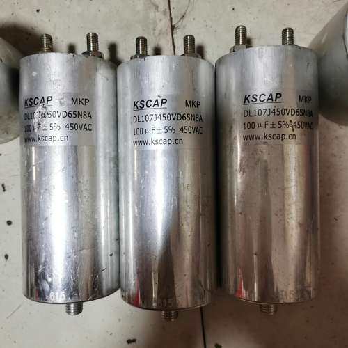 适用KSCAP  MKP薄膜无极电容议价