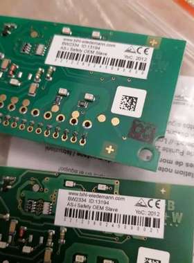 适用BW2334  BWU2334必威网关模块 Bi议价