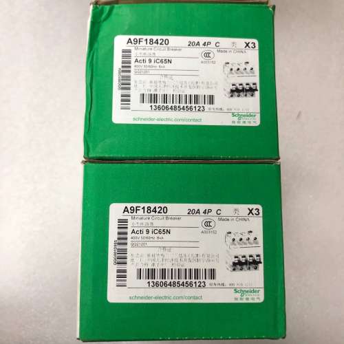 适用A9F18420 iC65N 4P C20A 断路器空议价