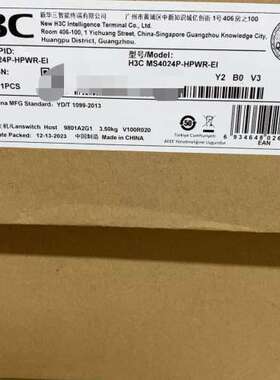 适用交换机 MS4024P-WR-EI 未拆封在保，议价