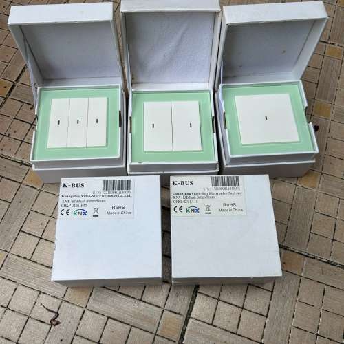 适用视声GVS KNX EIB 开关模块 1 2路 3路12路1议价