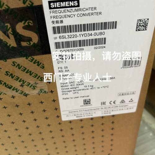 适用6SL3220-1YD34-0UB0，输入电压3AC+380议价