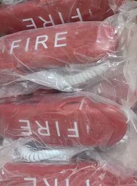 适用赋安电话分机FH06型号，议价