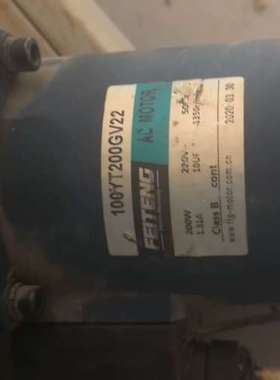 适用飞腾FEITENG齿轮减速电机，型号100YT200GV22议价