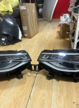 适用ID6XLED大灯总成，左右一对，原厂拆车件，成色漂议价