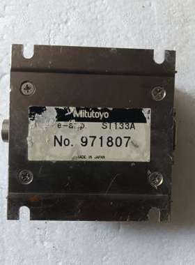 适用 ST133A预放大器，971807议价