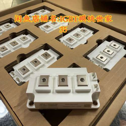 适用TG600HF12W1-G300。2单元600A/120议价