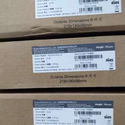 适用 RG-EAP212G V2 在保未拆封议价