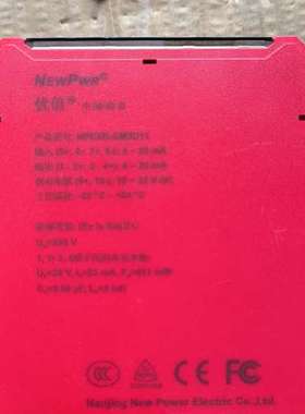 适用优倍隔离栅 NPEXB-GM3D11议价