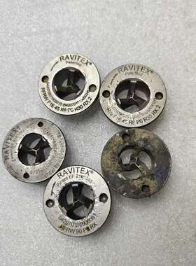 适用RAVITEX法信修磨器三刃片，都是换下来的 还能