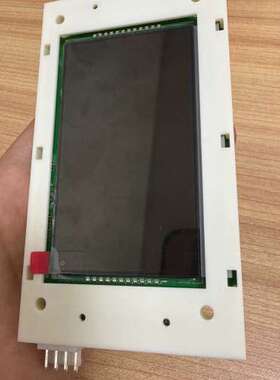 适用莫纳克外呼杭州悉尼电梯外呼板SYNEY- HCB-430C议价