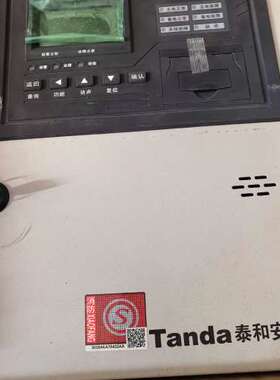 适用泰和安JB-TB-TR1001可燃气体报警控制器议价