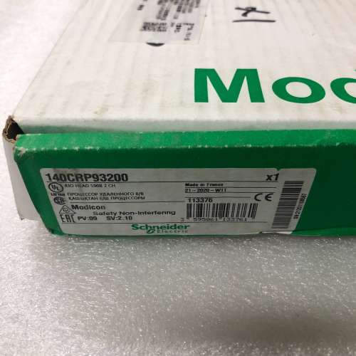 适用PLC模块140CRP93200 标价10议价