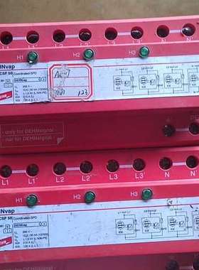 适用dvacsp50进口德国盾牌DEHN浪涌保护器，进口 正议价
