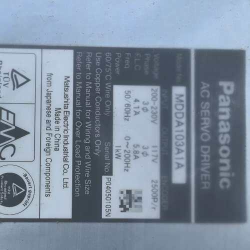 适用MDDA103A1A驱动器，实物拍摄，纸箱拆开验议价