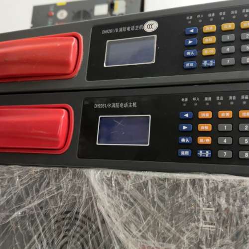 适用DH9261/B消防电话总机，20路和99路都有，功能正常测议价