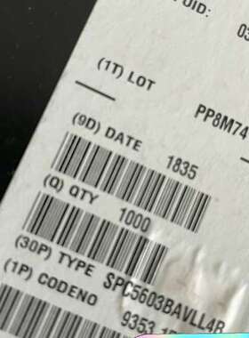 适用SPC5603BAVLL4R  含泪处理，做项目剩下的，议价