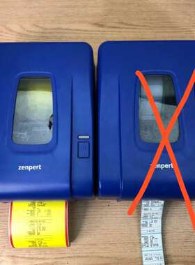 议价zenpert 4T200 标签 条件码议价