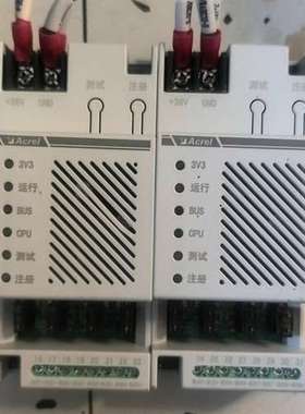 适用Acres A200CBUS（MA）回路模块 两台，标价议价