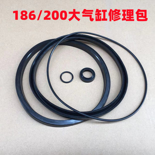 拆胎扒胎机配件风速神盾科星科卓维轮186/200大气缸修理包密封圈