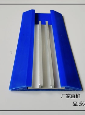 60 00宽大C护栏 蓝色绿色 侧挡 PE耐磨条 流水线 输送线配件