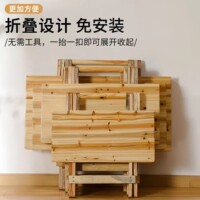折叠桌子餐桌家用便携式摆烧烤摊方形餐桌吃饭桌子长方形小桌子