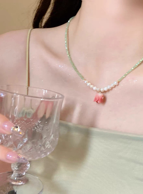 日落派对森系郁金香花朵珍珠项链女夏小众设计高级感彩色串珠